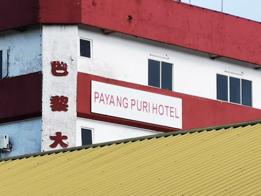 Hotel Payang Puri