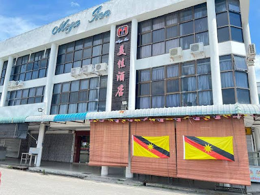 Mega Inn