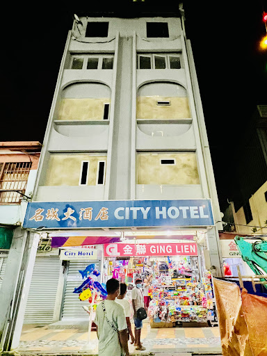 City Hotel Sibu 名城大酒店