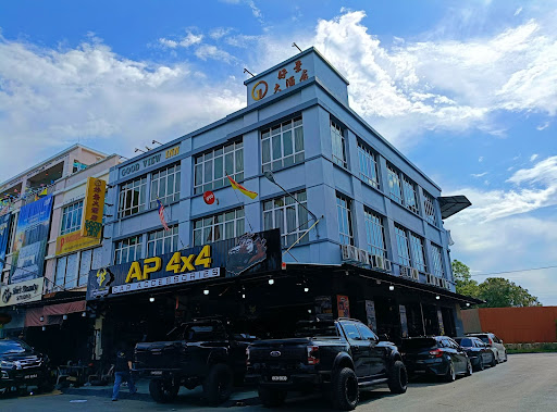 GOODVIEW INN