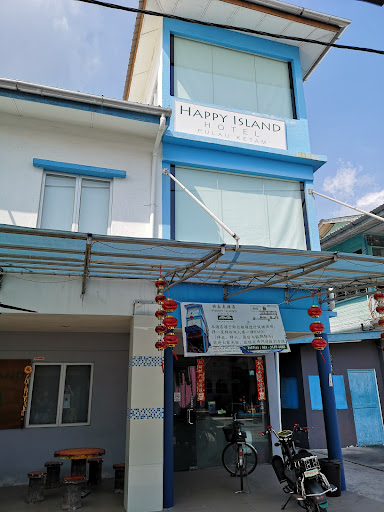 Happy Island Hotel Pulau Ketam