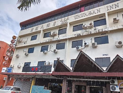 Hotel Terbaik di Sarikei 1 Hotel Terbaik di Sarikei – Pilihan Penginapan Terbaik untuk Percutian Anda