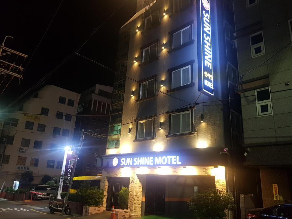 Motel Sunshine: Tempat Menginap Selesa & Terang Di Malaysia