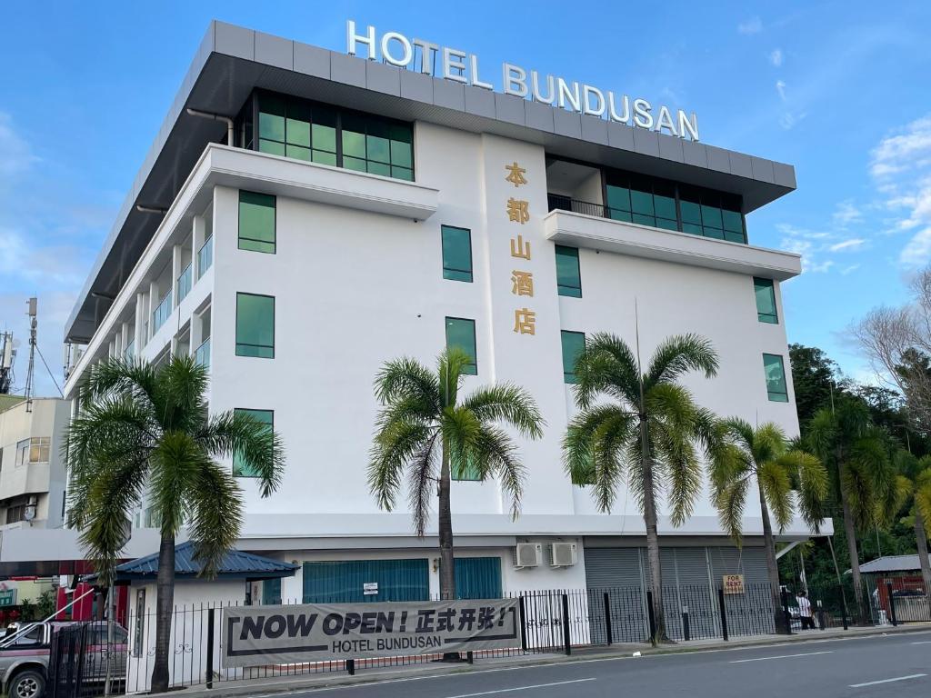 Hotel Bundusan: Penginapan Selesa dan Strategik di Kota Kinabalu