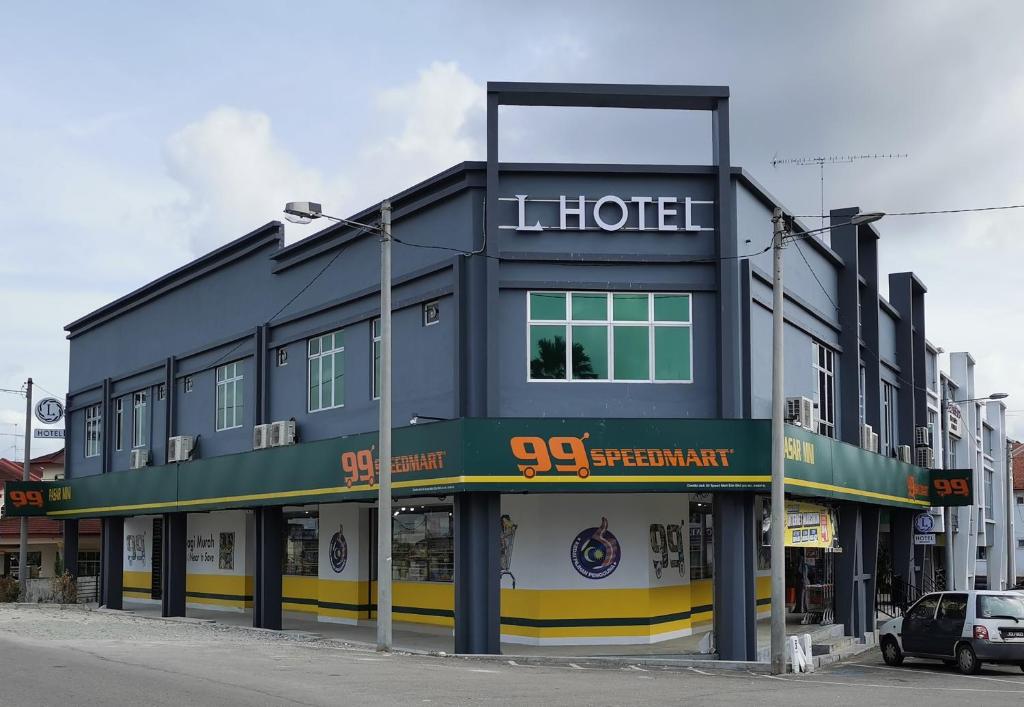 Hotel Terbaik di Kampung Simpang Renggam 1 Hotel Terbaik di Kampung Simpang Renggam – Pilihan Penginapan Popular