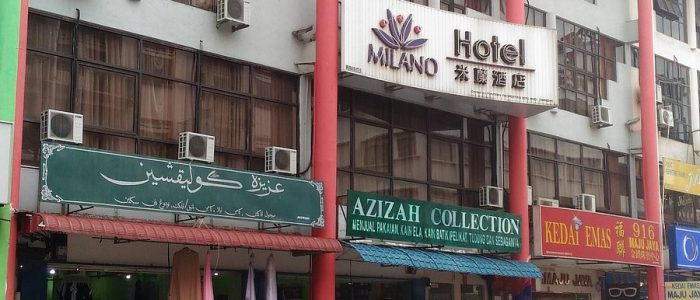 Milano Hotel 1 Hotel Milano Kuala Lumpur β Penginapan Mewah & Selesa