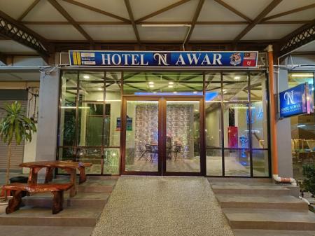Hotel Terbaik di Pasir Mas 2024 – Pilihan Penginapan Popular & Selesa